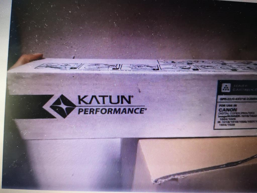 Canon Katun Performance - Nowa niższa cena