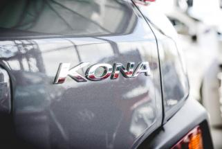 Hyundai Kona 120KM Comfort 2020!Najlepsza cena!Wideoprezentacja