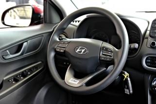Hyundai Kona Classic Plus  2020! Najlepsza cena!