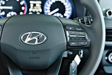 Hyundai Kona Comfort zamów online