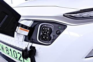 Hyundai Kona Eletryczna Kona Premium zamów online