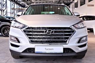 Hyundai Tucson  1.6 Wyprzedaż 2020