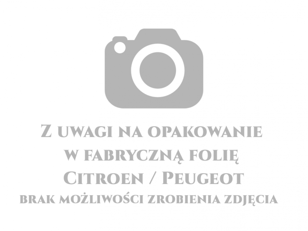 Linka dźwigni zmiany biegów OE 2444.T8 Peugeot 406