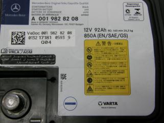 NOWY akumulator Mercedes-Benz OEM 92Ah 850A AGM