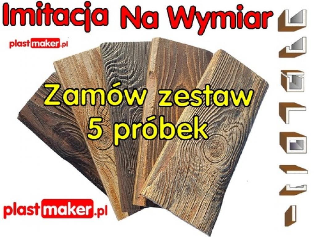 Superlekkie Maskownice Drewnopodobne NA WYMIAR 