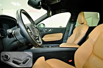 Volvo XC 60 T4 Inscription 2.0 190KM 2020r - BeżoweSkóry ElektryczneFotele FV23%