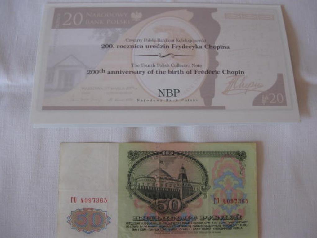 Zestaw banknotów: 50 rubli+20 zł Fryderyk Chopin