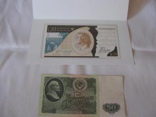 Zestaw banknotów: 50 rubli+20 zł Fryderyk Chopin